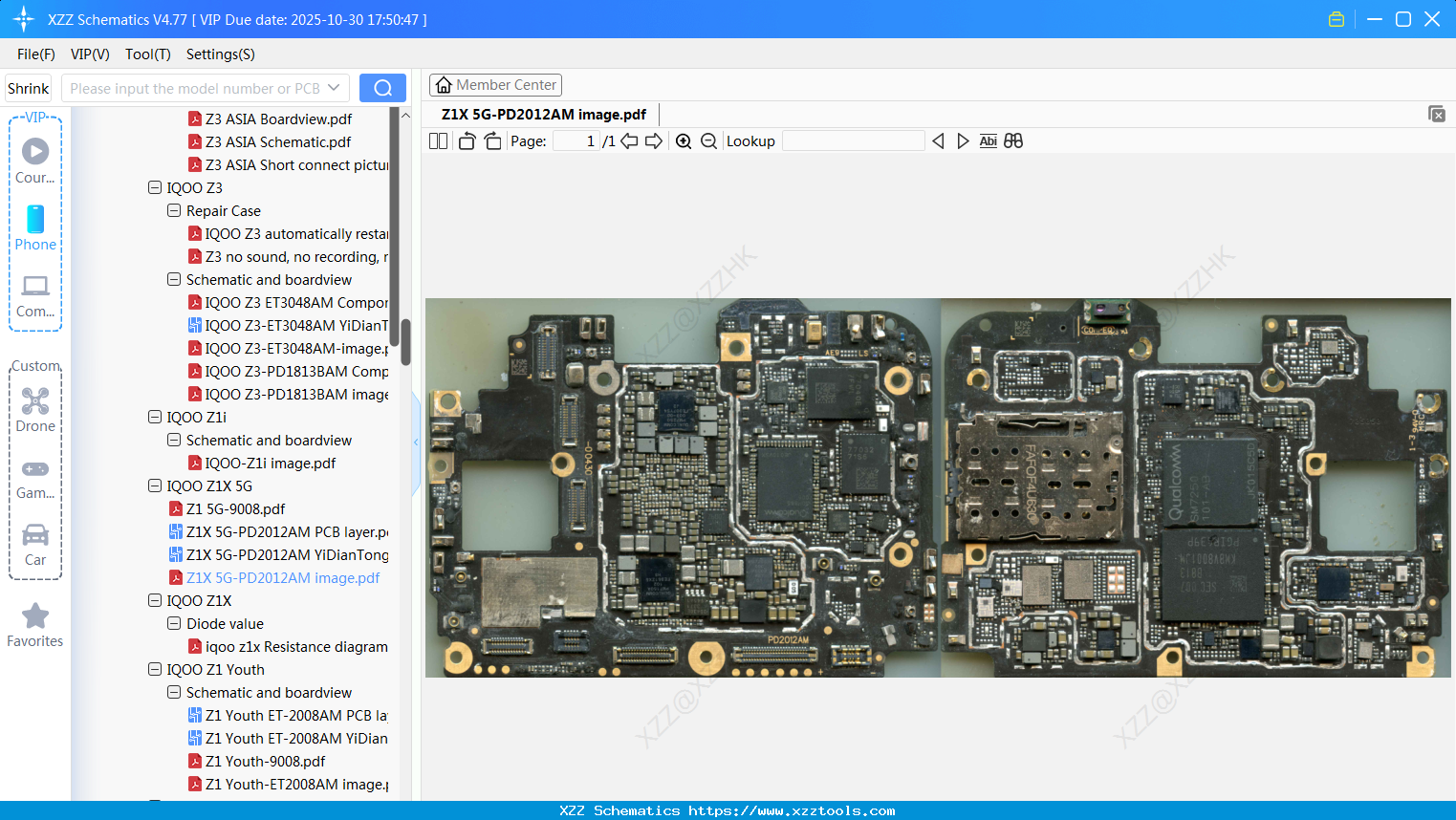 VIVO Z1X 5G-PD2012AM Image